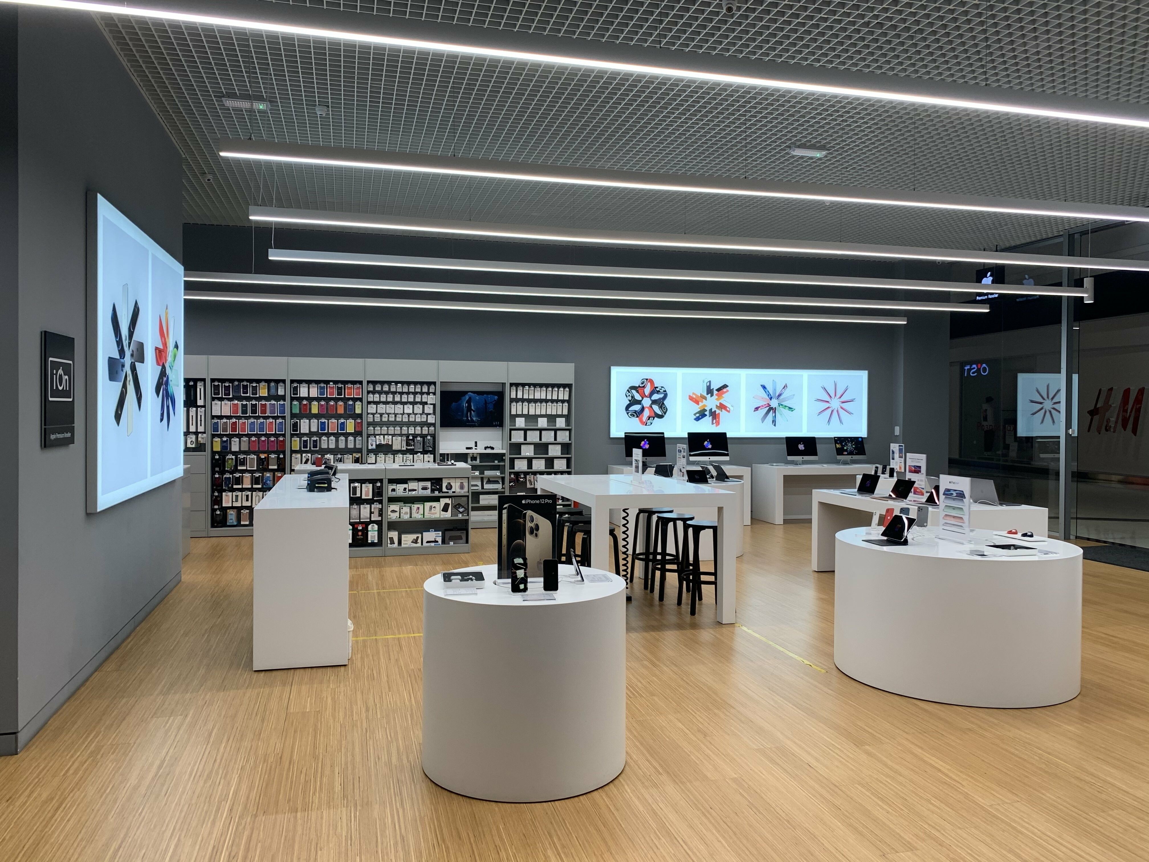 Обмін та повернення